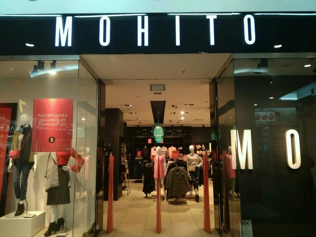 Mohito москва магазины. Магазин mo. Mo одежда. Mohito магазин одежды. Магазин m o.