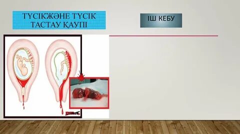 Бисексуалды топтық порно