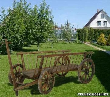 Телега by