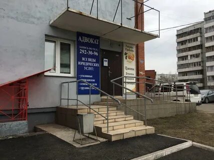 Работа в солнечном красноярск