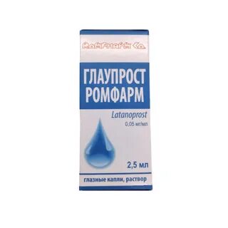 Ксалатамакс отзывы