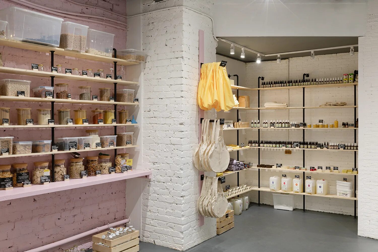 Save store. Save store
