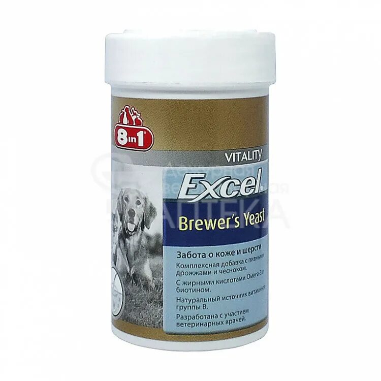 8 In 1 excel витамины, Brewers yeast. Brewers 8в1 витамины для собак. Витамины для кошек Бреверс 8 в 1. Витамины для собак excel Brewers yeast. Витамины 8 в 1 для собак купить