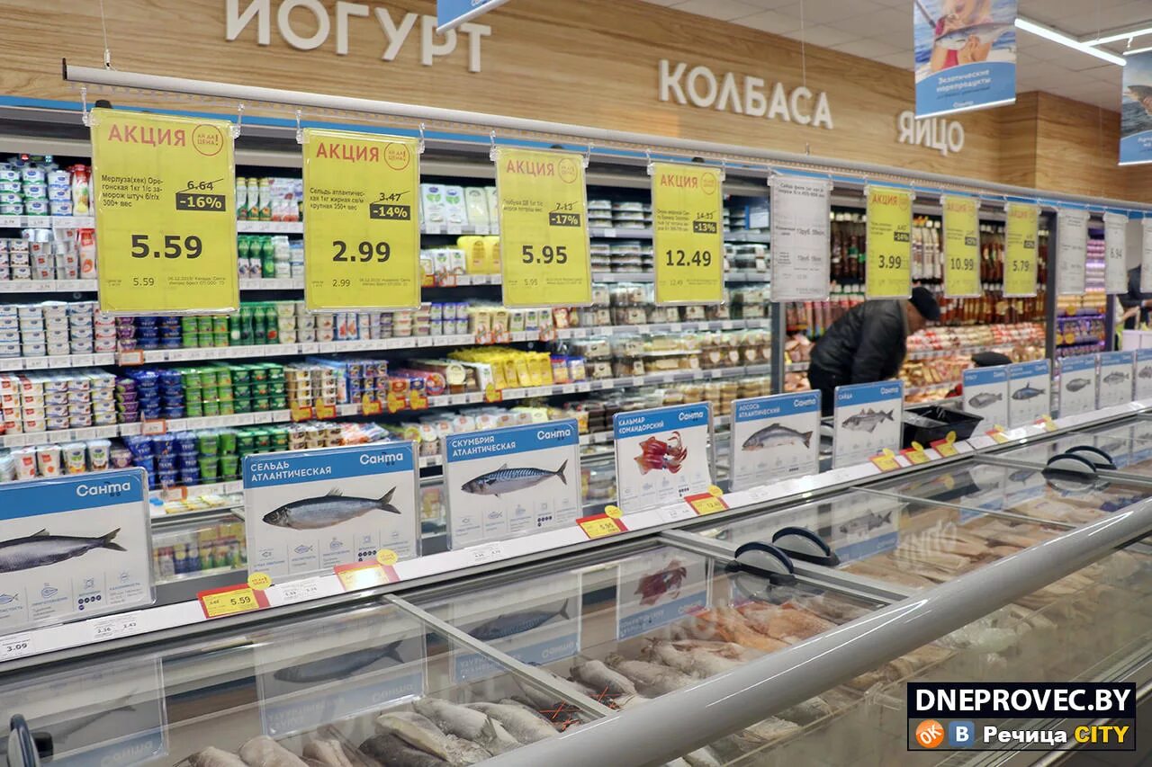 Санта речица. Кирова 35. 18 ывото. Глобал речица. Санта сеть магазинов минск.