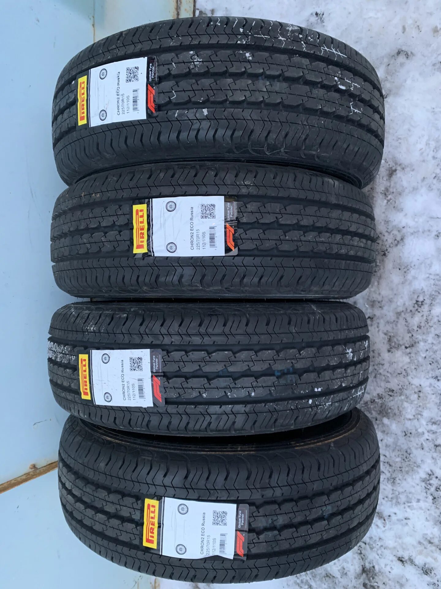 225 70 15 купить. Pirelli Chrono 2. Пирелли Хроно 225/70/15с. Шины летние Pirelli Chrono. 225/70/15с лето Landsail.