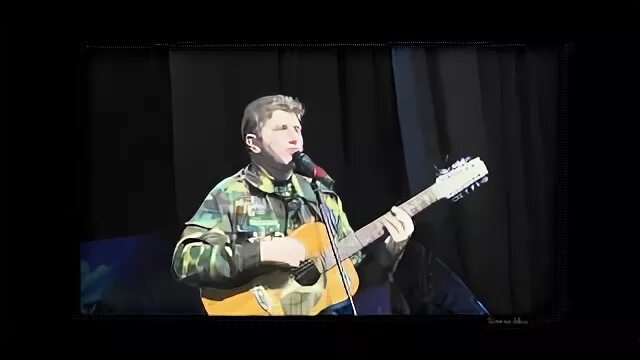 Мазуров песни. Мазуров песни