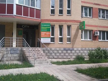 Любы новоселовой 12а