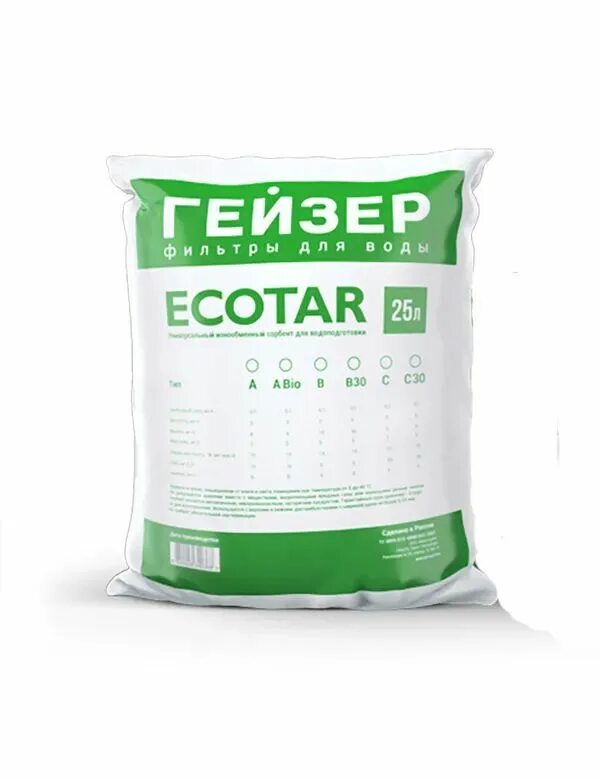 Смола экотар. Экотар а смола гейзер. Экотар а смола гейзер. Гейзер ecotar. Смола экотар в.