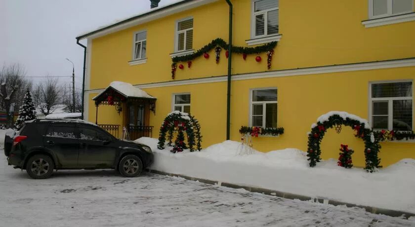 Переславль залесский альбицкий сад. Альбицкий сад переславль залесский. альбицкий сад переславль залесский официальный сайт. альбицкий сад переславль официальный сайт. альбицкий сад переславль залесский официальный сайт отель.