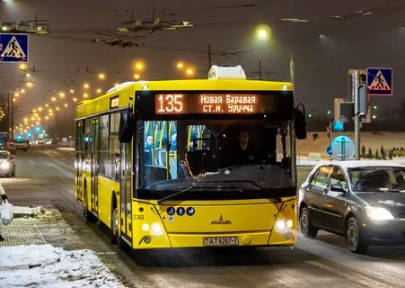 Бус минск