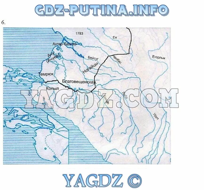 Кубановедение карты. Река бейсуг краснодарского края на карте. схема реки бейсуг. контурные карты кубановедение. бассейн реки бейсуг.