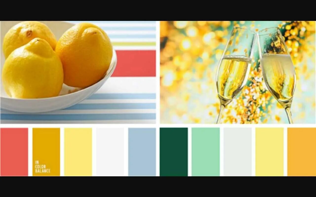 Сочетание цветов лимонного цвета. Палитра сочетания цветов. Сочетание с желтым. Лимонный цвет сочетание. Лимонный цвет палитра.