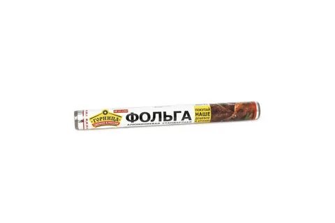 Стандартная 29