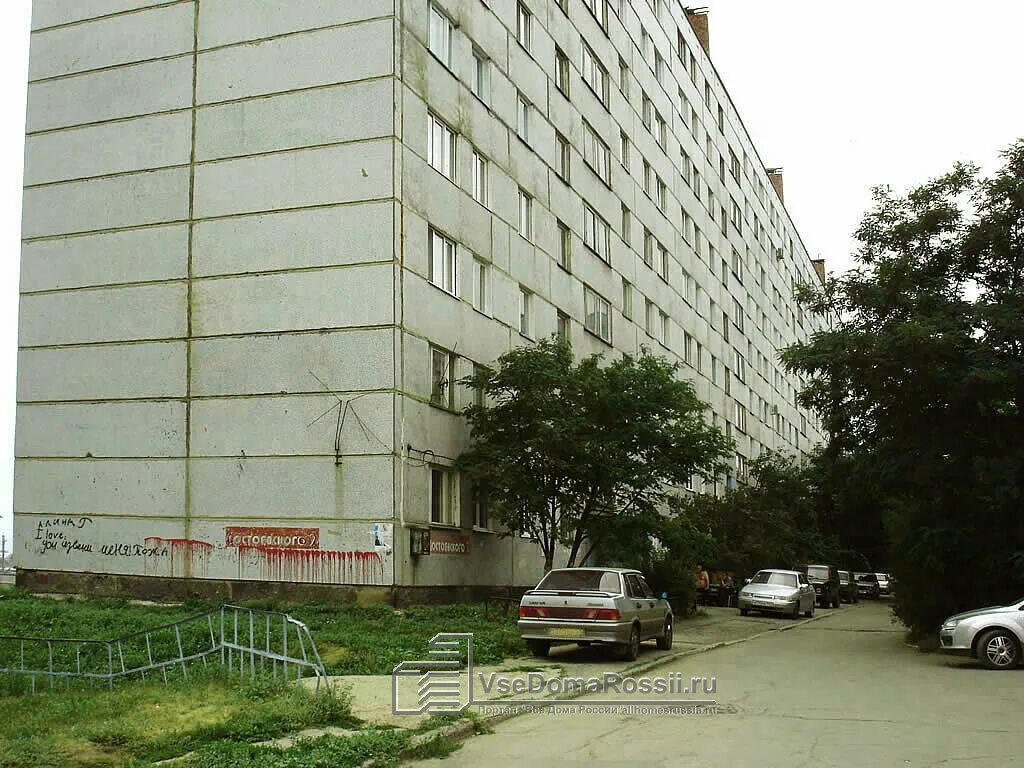 пассаж сызрань магазины. сызрань достоевского. сызрань 2000. переулок достоевского, 22, сызрань. сызрань собор.