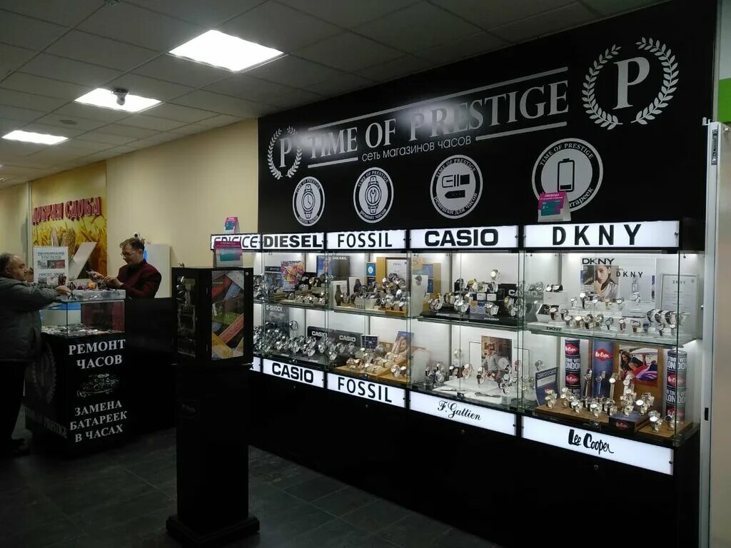 Время обои. Часы время тула. Картинка часов. Часы на час назад. Часы без 10 минут.