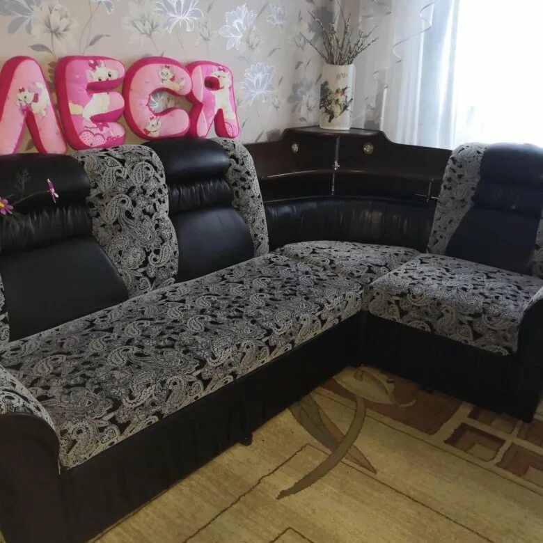 давита мебель шарыпово. шарыпово мебельный салон рим. улица российская в шарыпово. магазин рим екатеринбург каталог. магазин рим шарыпово.