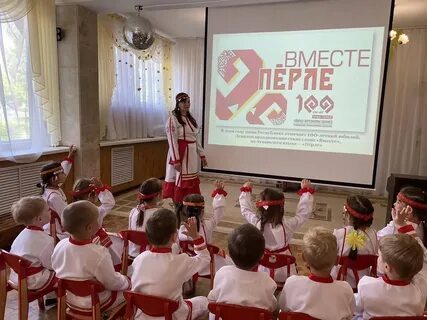 Детский сад 112 саранск