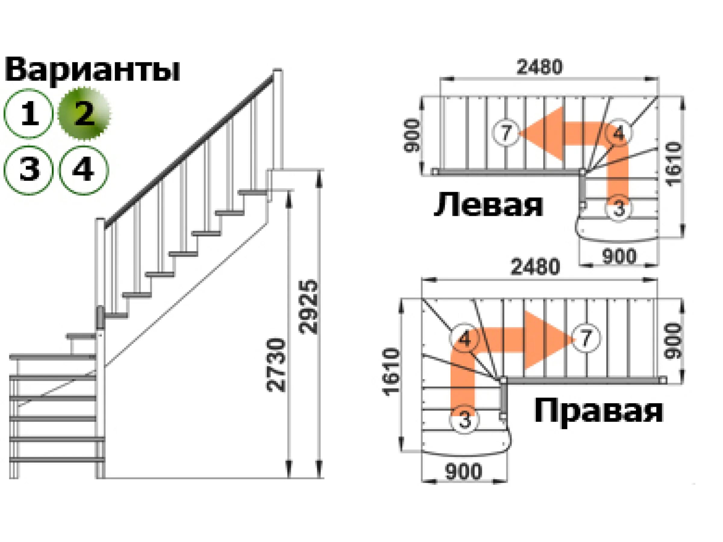 Какая ширина лестницы на второй. Лестница к-001м/1 с подступенками. Лестница стандарт лм2 2400. Лестница к-001м1 Размеры. «К-004м/4», Profi & Hobby.