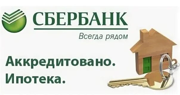 Страховая стоимость имущества это. Страховая оценка это. Страховое обеспечение это в страховании. Страх оценки. Стоимостная оценка объекта страхования.