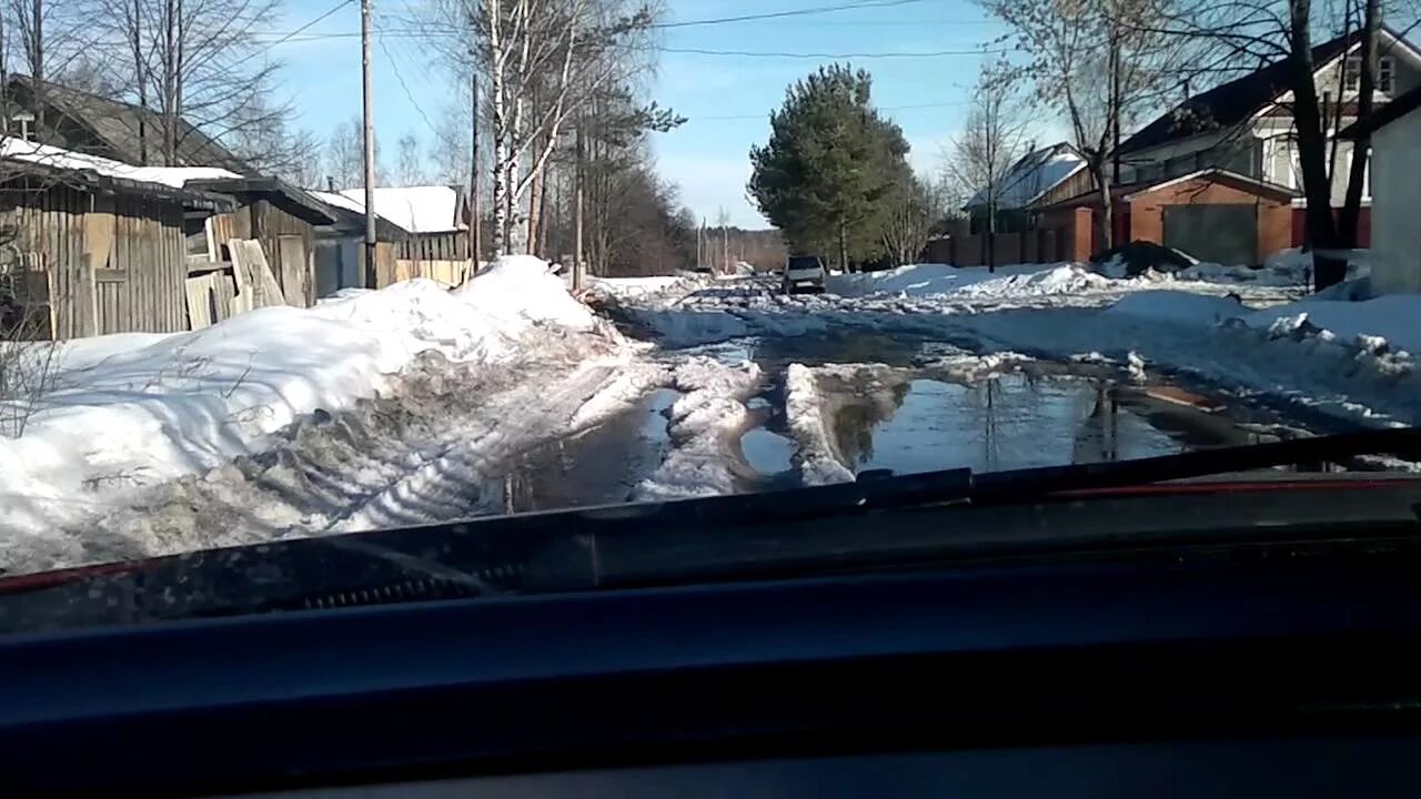 Погода шарья области на неделю. Шарья Костромская область дороги. Дорога Кострома Шарья. Фото Шарьи Костромской области. Подслушано в Шарье Костромской обл.