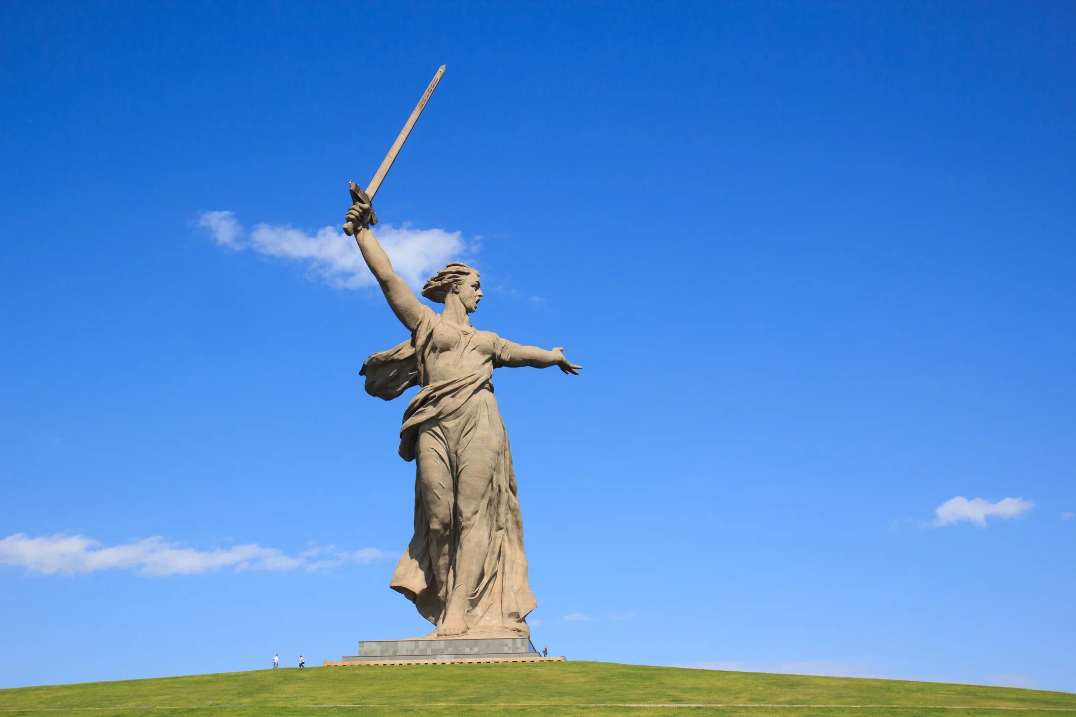 Волггму волгоградский государственный. Volgograd state. Мамай курган волгоград. Здание высшей партийной школы (волгоград). Волгоградский государственный медуниверситет.