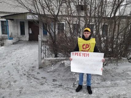 Диспансер рубцовск
