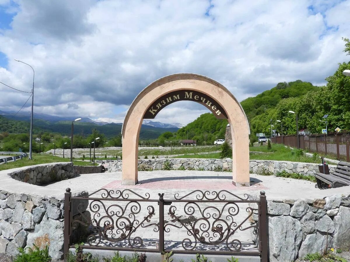 Бабугент балкария. Бабугент кабардино-балкария. село бабугент. бабугент кабардино-балкария вода. бабугент речка нальчик.
