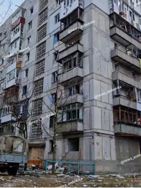 Авдеевка последние новости сейчас 2023 года