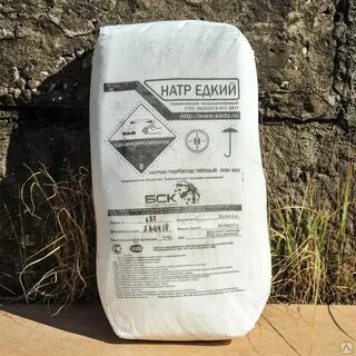 Натр