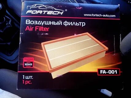 Воздушный фильтр нексия артикул