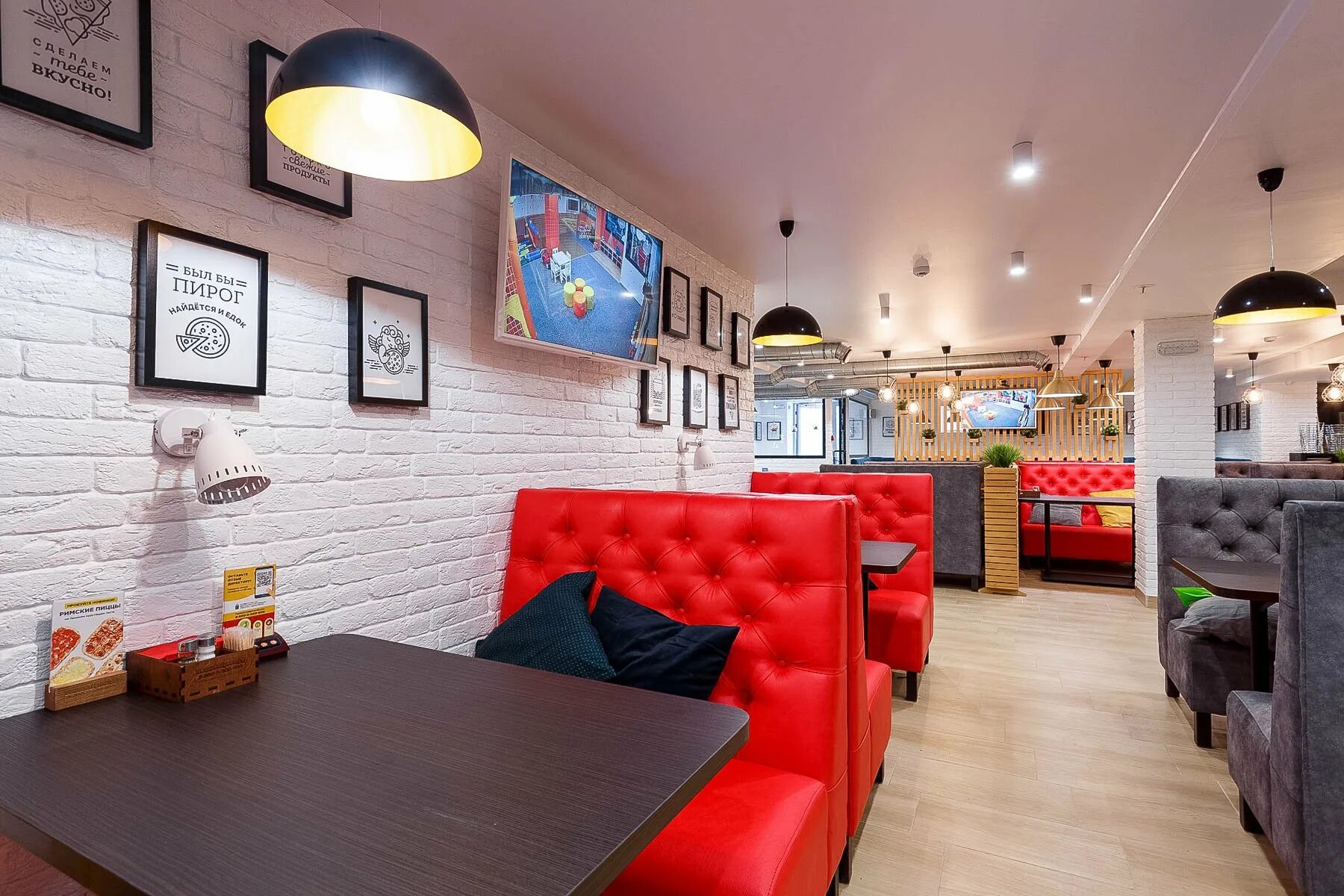 Фабрика пиццы нижний новгород. Фабрика пиццы нижний новгород. Пицца фабрика вок. Американское придорожное кафе. Пицца фабрика веденяпина 8а.