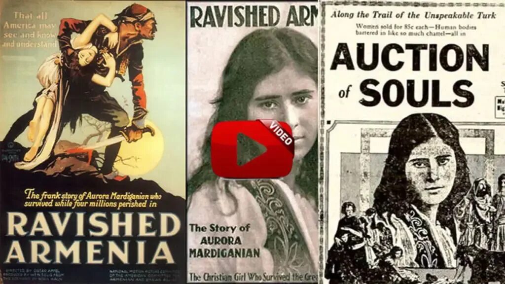 Ravished armenia. Аршалуйс мартиканян. Ravished armenia. Ravished. Арашалуйс оланан.