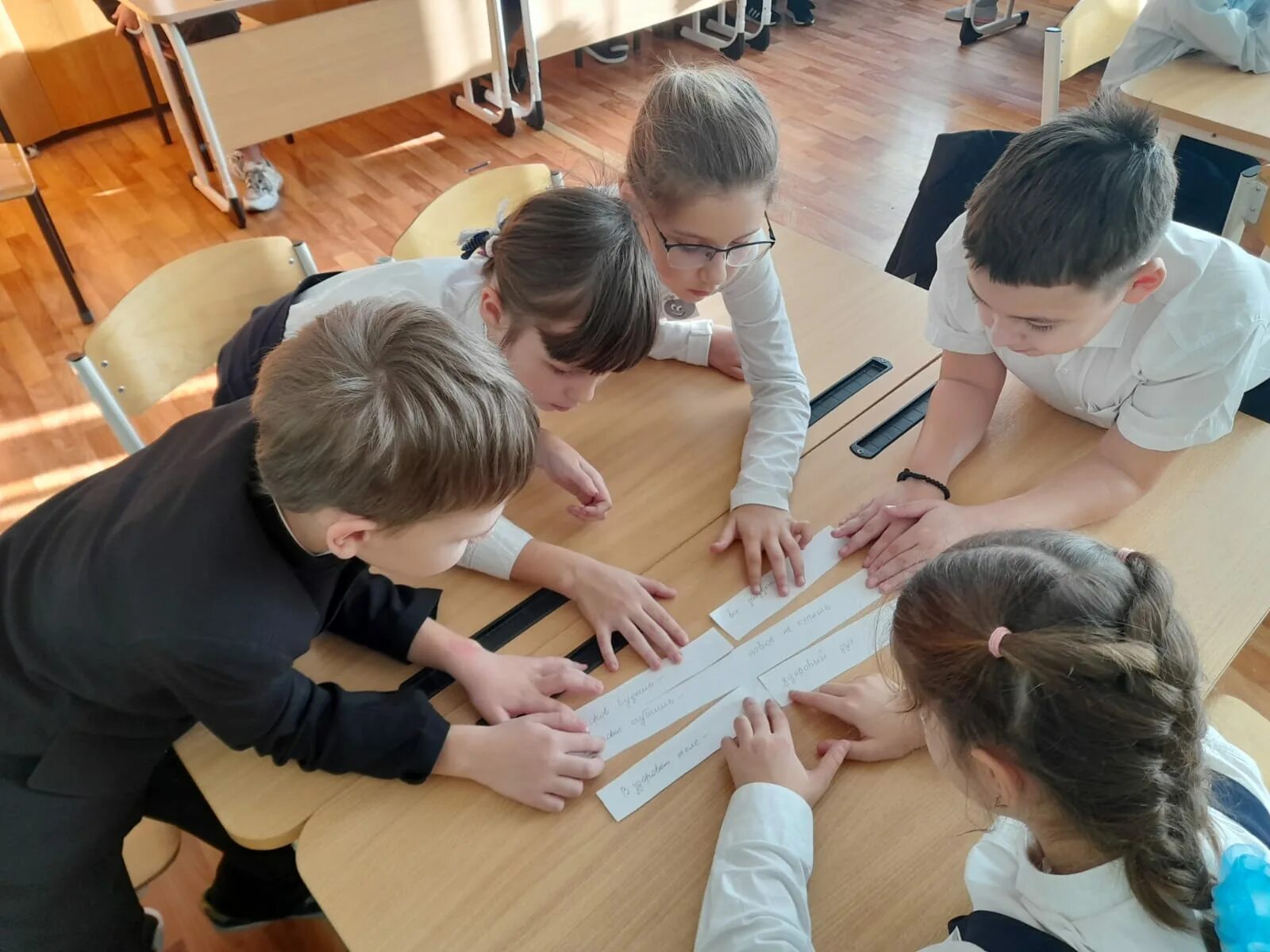 класс начальной школы. мероприятия в начальной школе. внеклассные открытые занятия. внеклассные открытые занятия. внеурочная деятельность младших школьников.