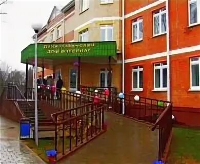 Школа интернат пушкино. Воспитанники интерната. Где находится интернат. Осинский дди пермский край. Школа интернат унеча.