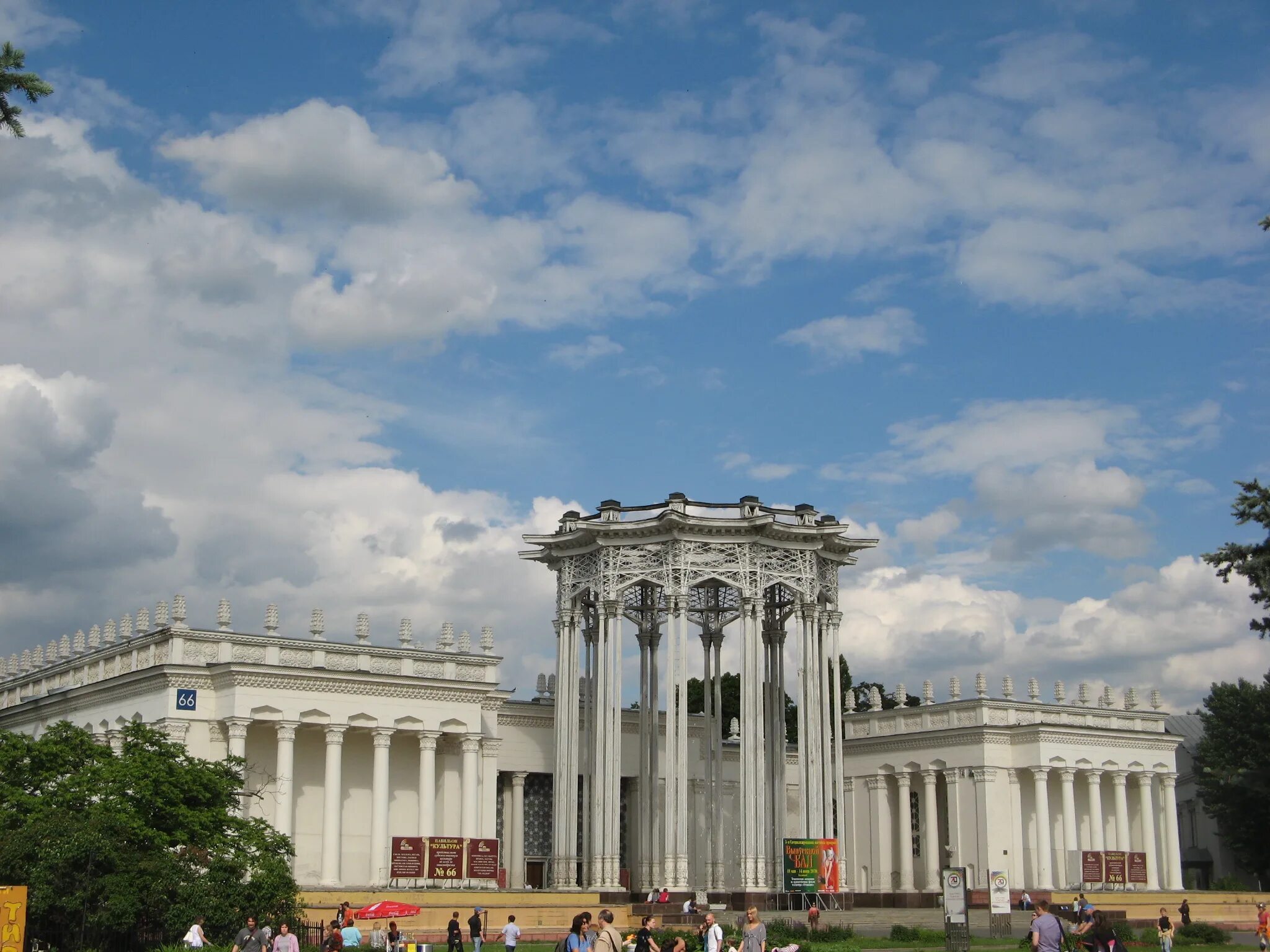 Павильон россия билеты. ВВЦ павильон Москва. ВДНХ В Москве павильоны. Павильон Узбекистана на ВДНХ В Москве. Павильон Чувашия на ВДНХ.