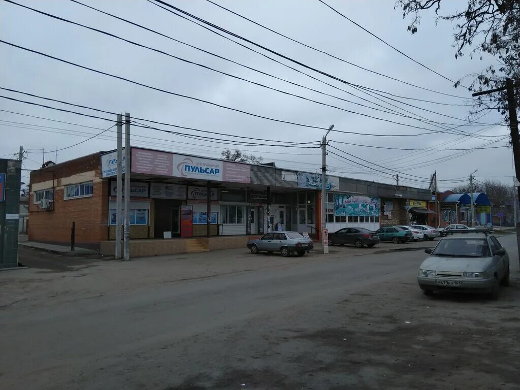 Ленина 55а константиновск. Автовокзал константиновск ростовская. Автовокзал ростов-на-дону сиверса. Центральный областной автовокзал ростов-на-дону. Автовокзал константиновск.