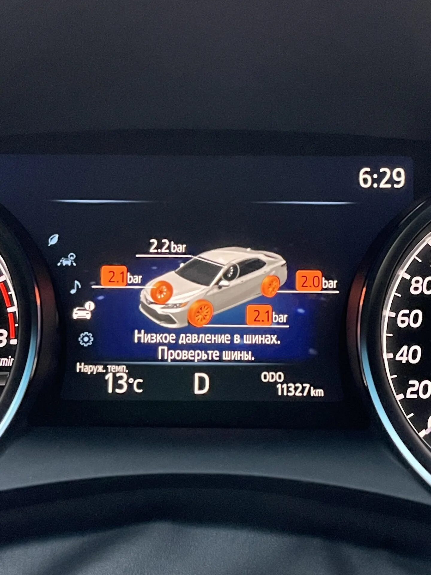 Давление в шинах camry. Датчик давления шин тойота камри 2025 год. toyota camry давление в шинах xv70. давление в шинах camry xv 70. давление в шинах тойота камри 50.