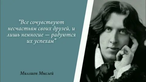 Красота в смотрящему цитата