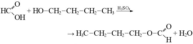 Бутанол 1 муравьиная кислота. Бутанол 2 и муравьиная кислота. Муравьиная кислота плюс бутанол. Бутанол-1 структурная формула. Муравьиная кислота и гидрокарбонат натрия