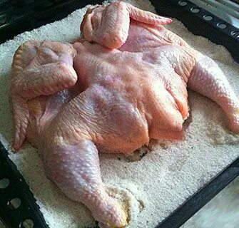 Как сварить тушку