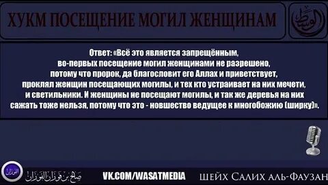 Хукм турк