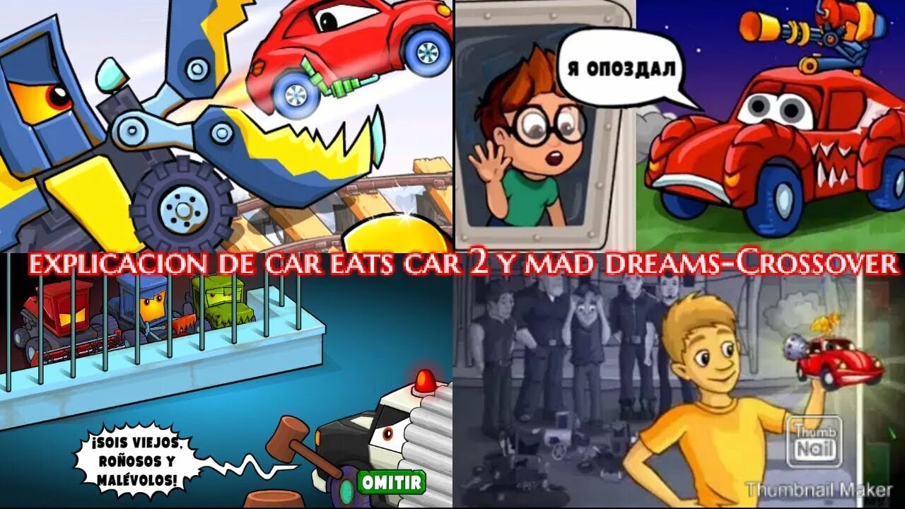 Car eats mad dreams. Car eats car. Car eats car 3. Car eats car Twisted Dreams машины. Car eats car 2 Mad Dreams.