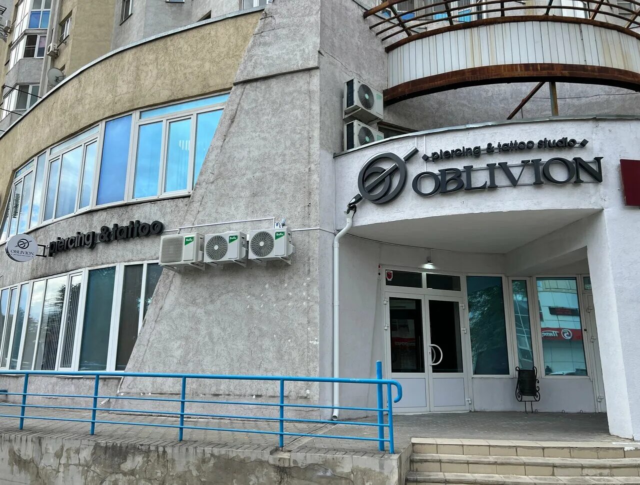 липецк проспект победы 128 озон. победы, д. проспект победы 26 сдэк. проспект победы 128 сдэк. липецк, пр-т победы, 128.