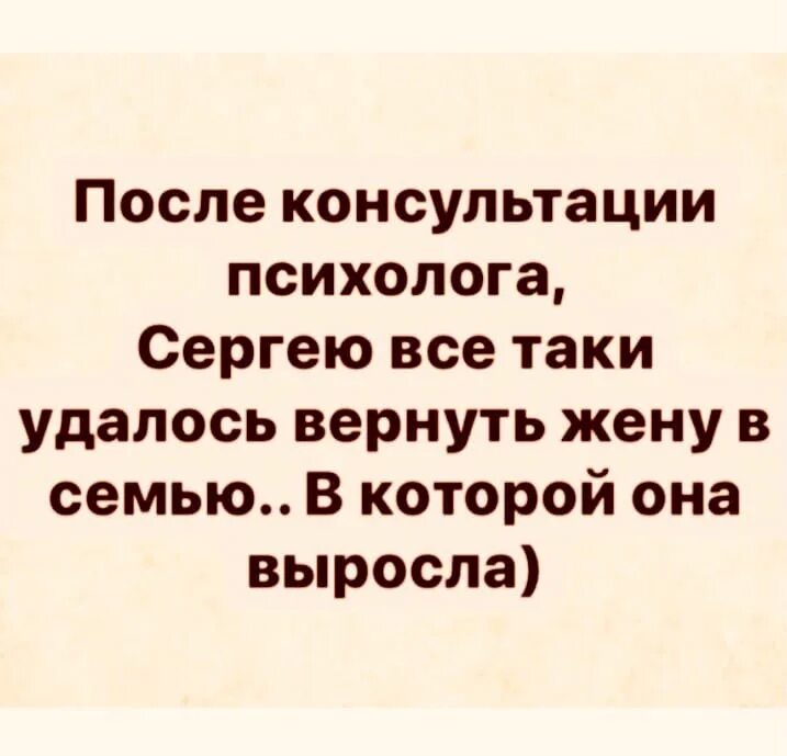 По любому виновата девятка. Ему все таки удалось. Ему все таки удалось. Ему все таки удалось. Ему все таки удалось.