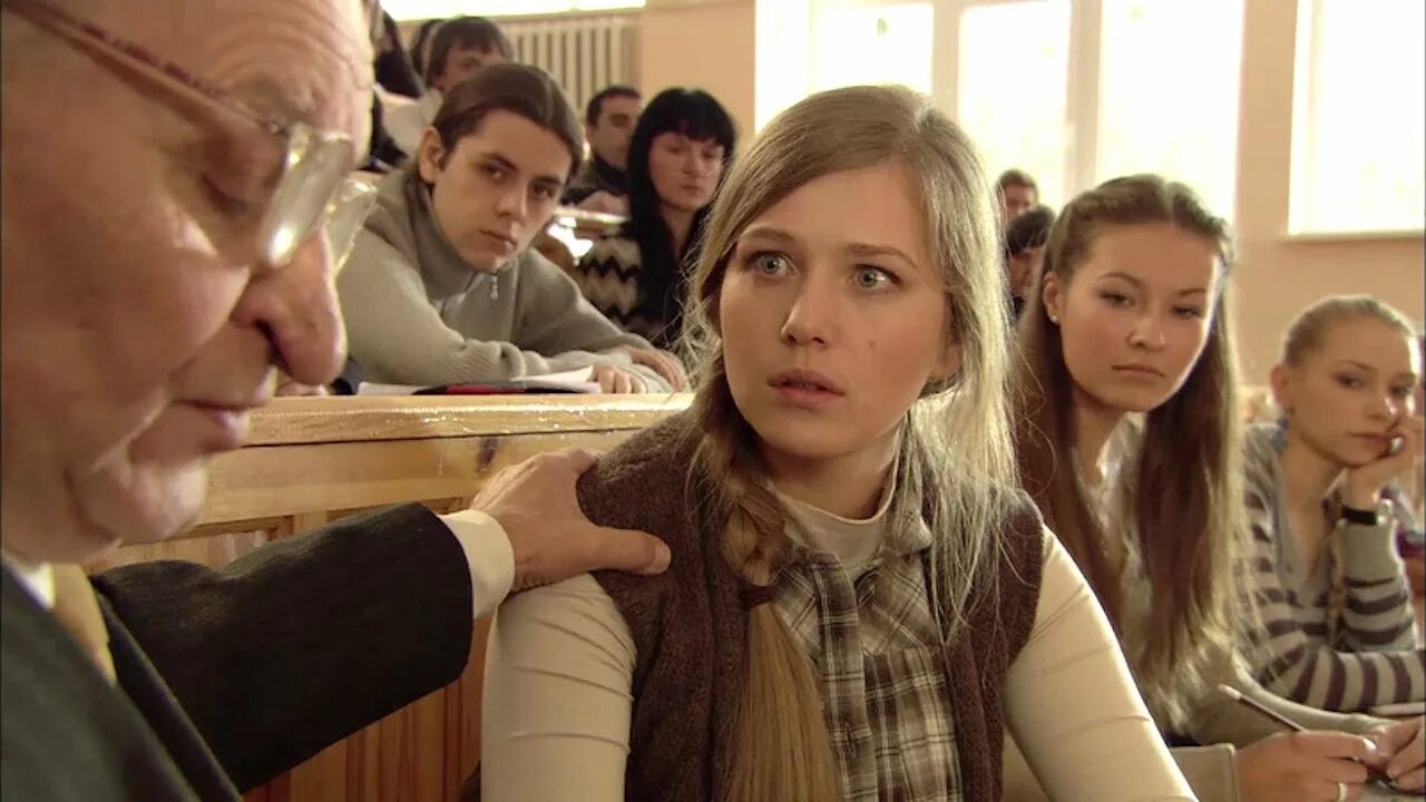 Учитель из провинции