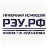 Рэу 24