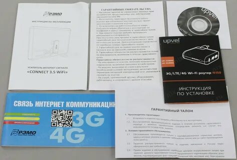 Нова 3 инструкция