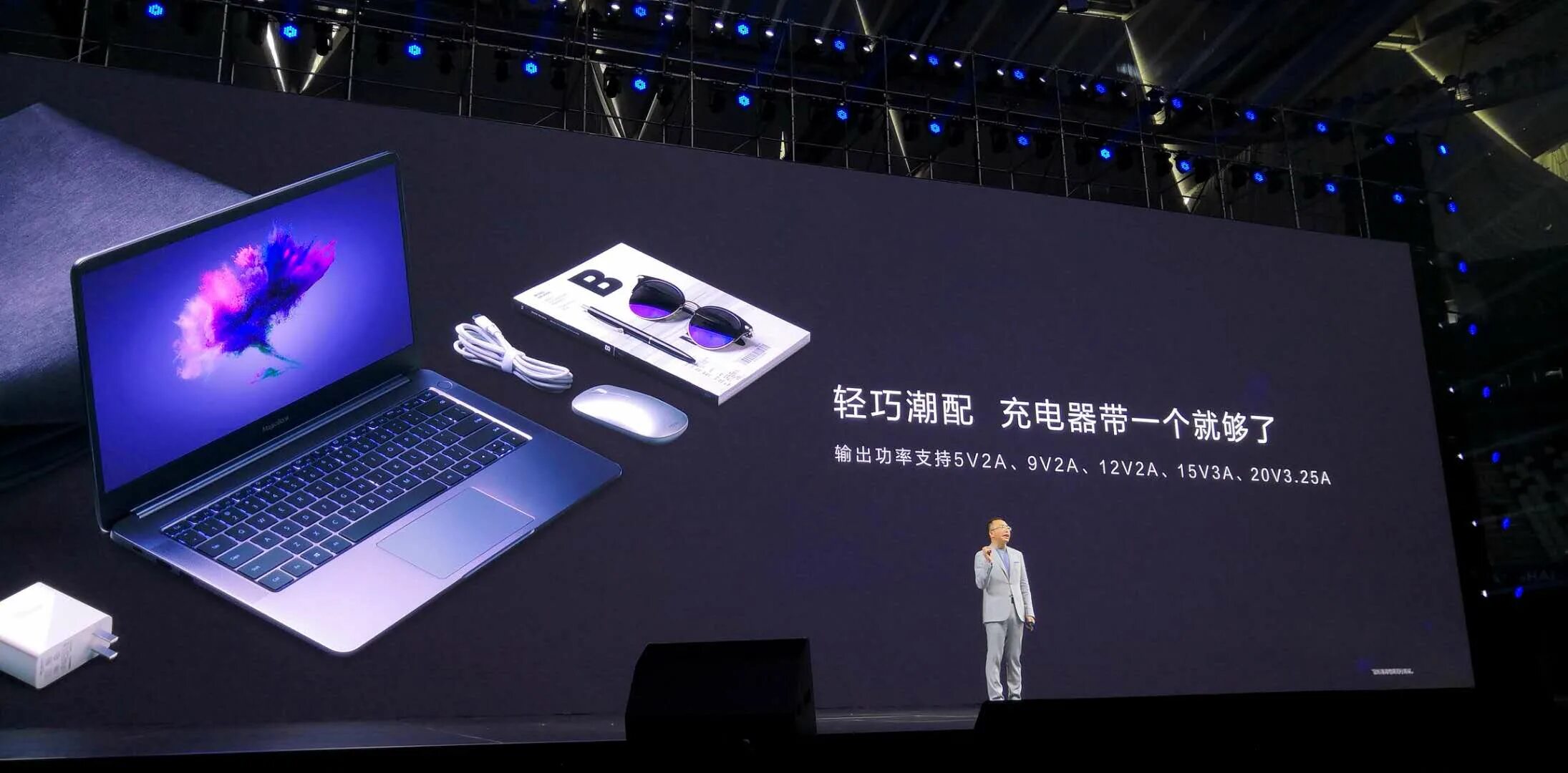 Как включить подсветку honor magicbook. Ноутбук хонор magicbook 15 камера. камера на ноутбуке хонор. honor magicbook камера. honor magicbook фиолетовый.