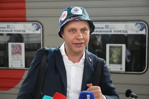 В санкт петербурге запустили