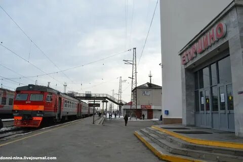 Егоршино ирбит